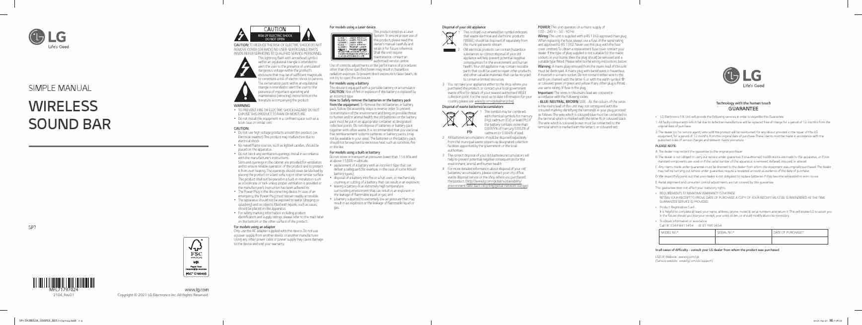 LG SP7-page_pdf